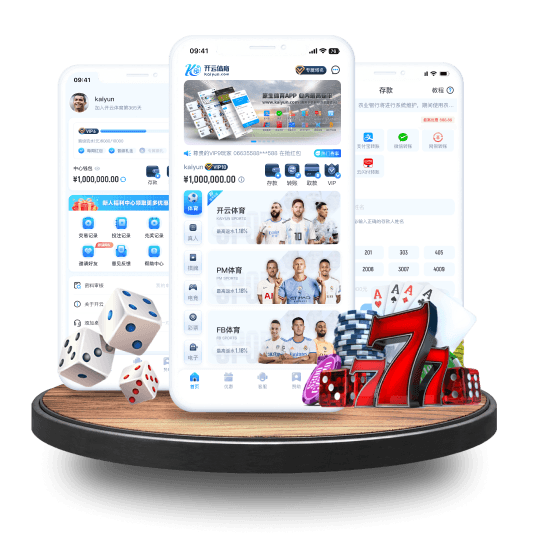 九游|九游体育|九游官方网站全站APP界面
